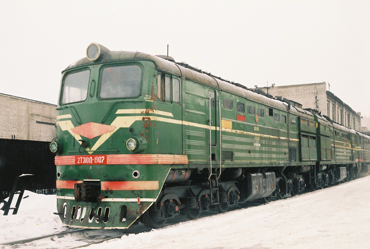 2ТЭ10Л-1907