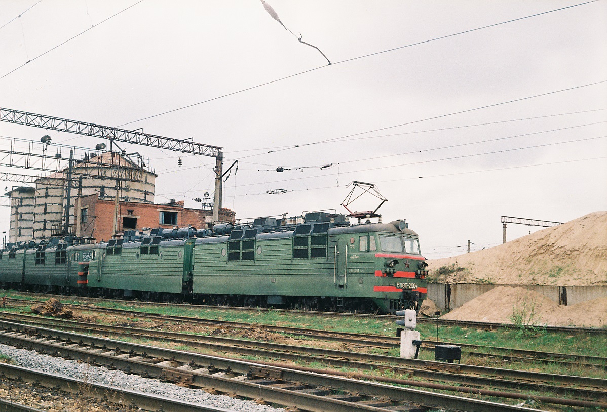 ВЛ80С-2004