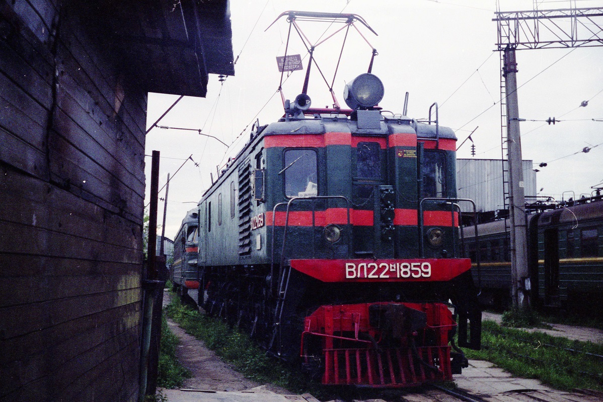 ВЛ22М-1859