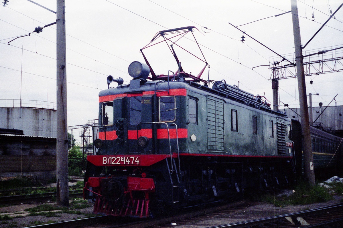 ВЛ22М-1474