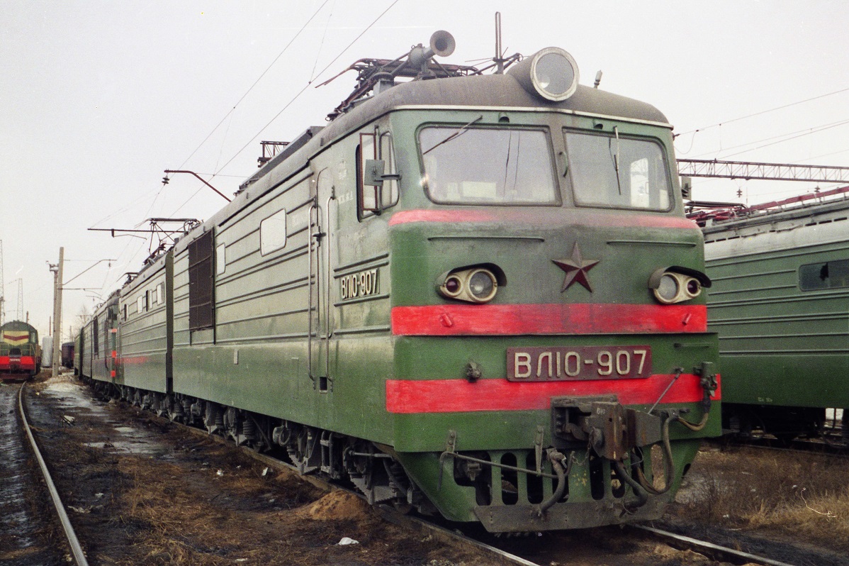 ВЛ10-907