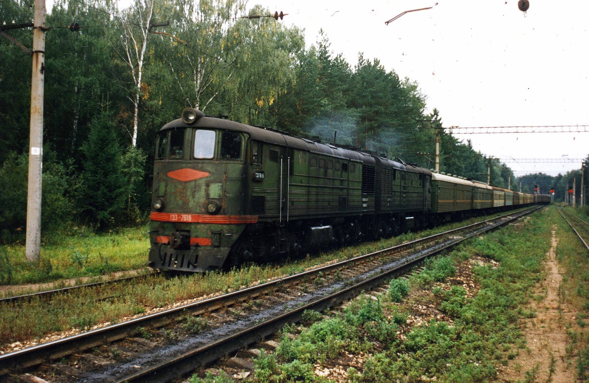 ТЭ3-7616