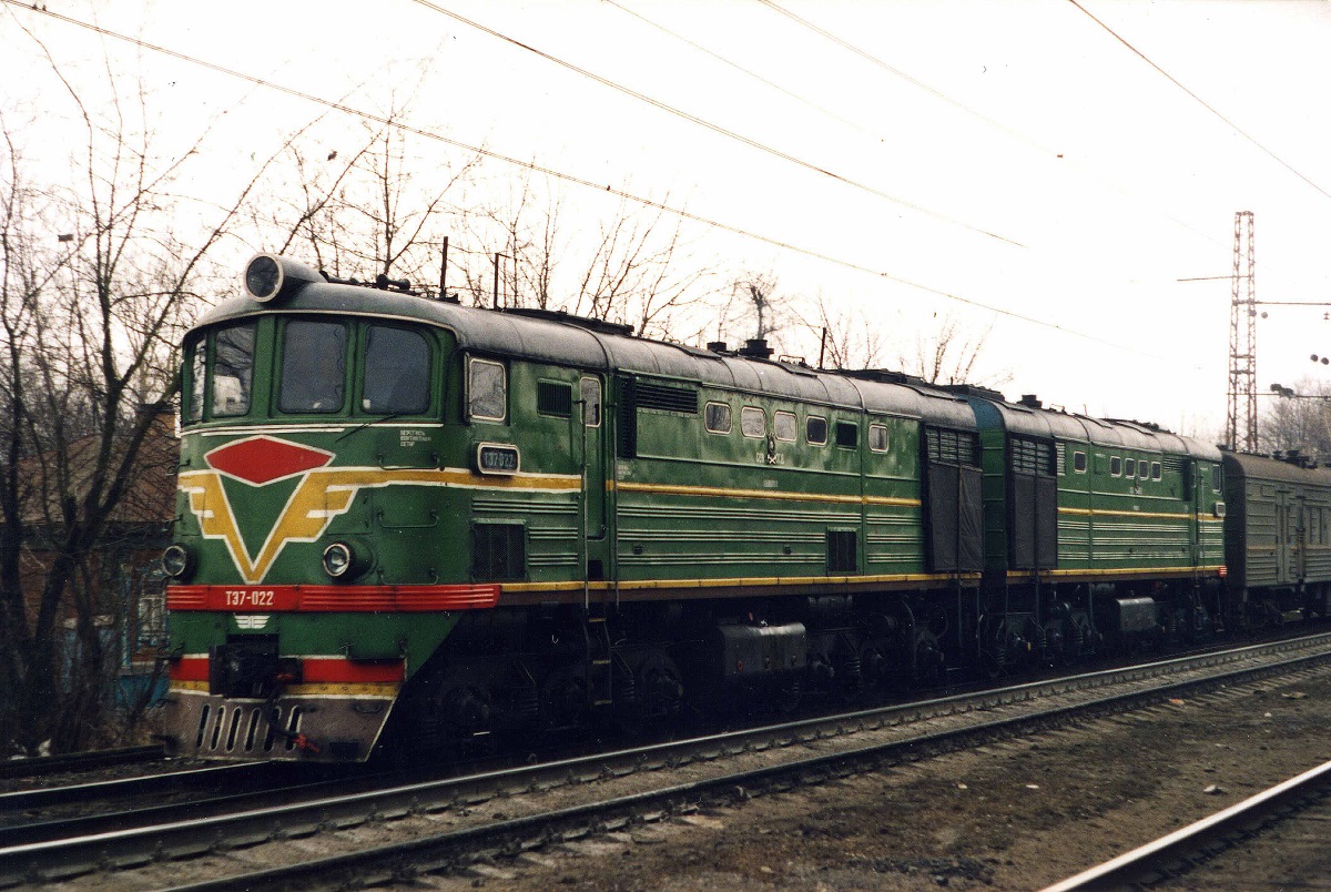 ТЭ7-022