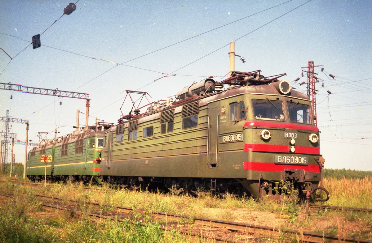 ВЛ60ПК-1015