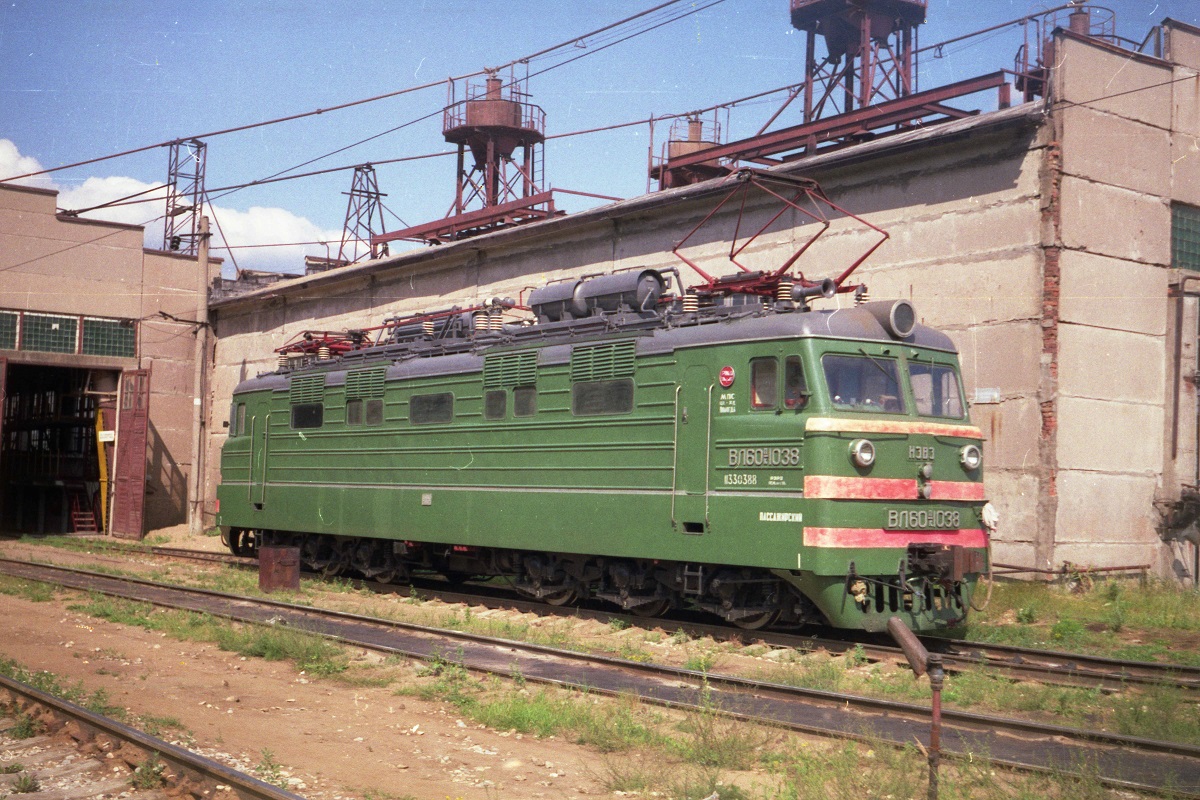 ВЛ60ПК-1038