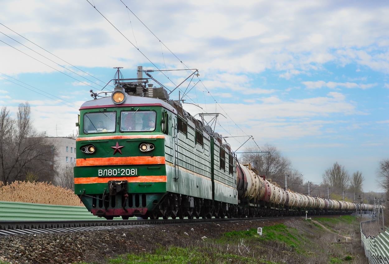 ВЛ80Т-2081