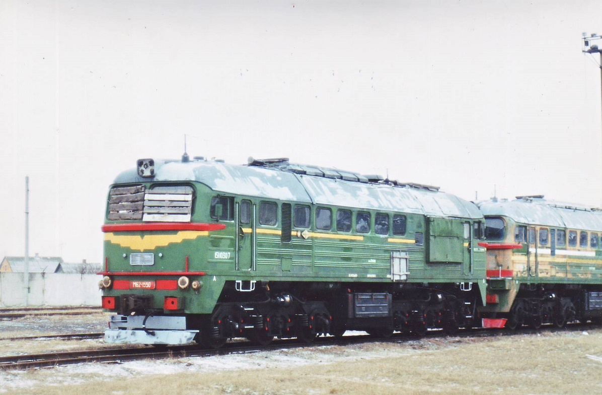 М62-1550