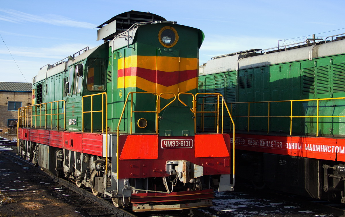 ЧМЭ3-6131