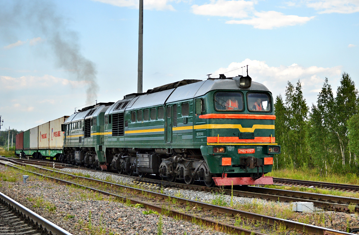 2М62-0907