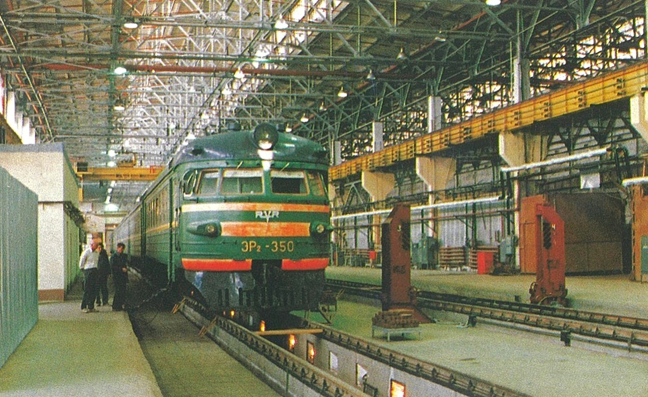 ЭР2-350