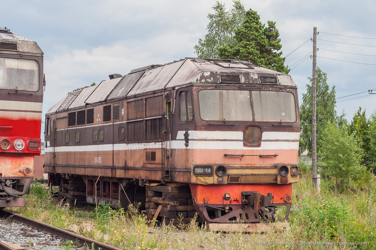 ТЭП70-0120