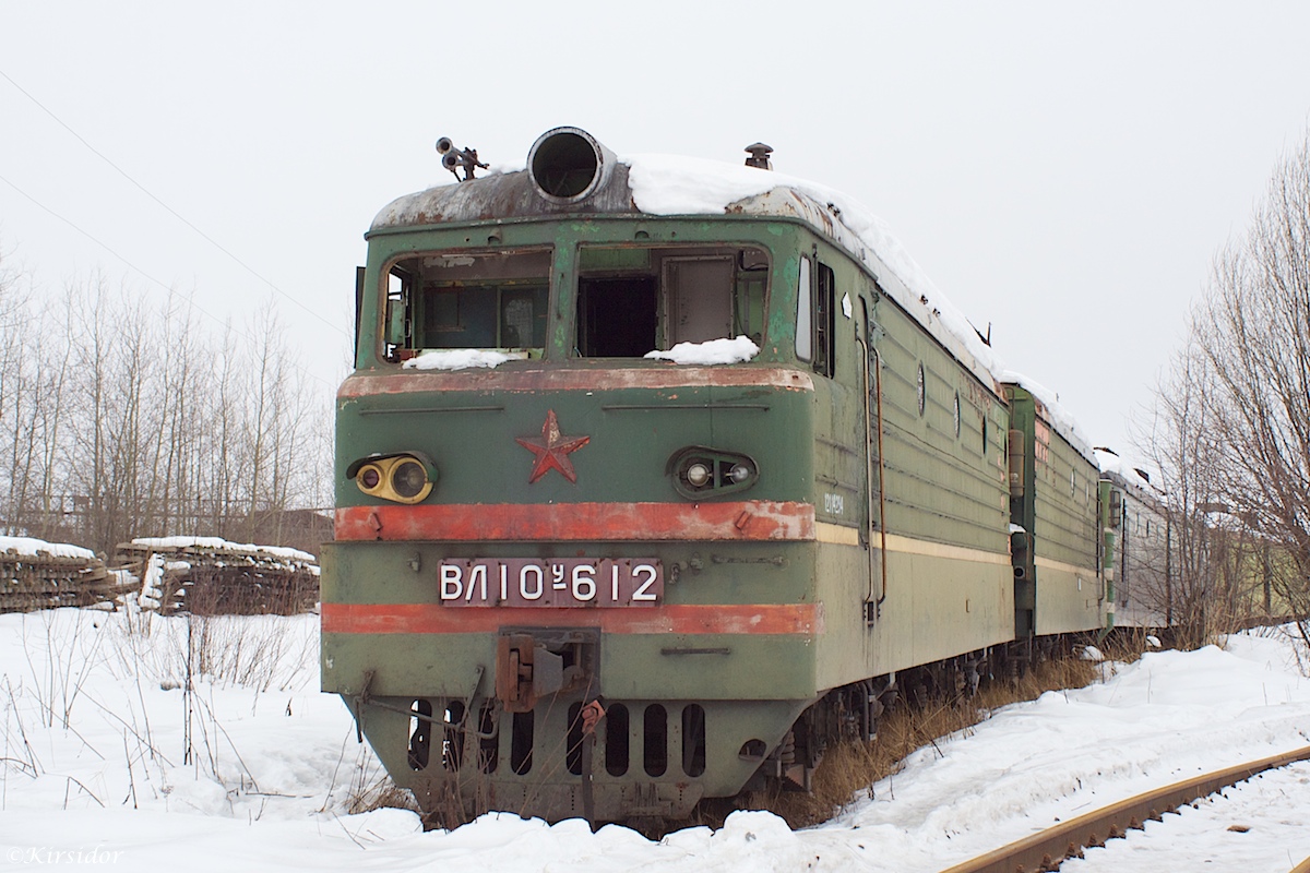 ВЛ10У-612