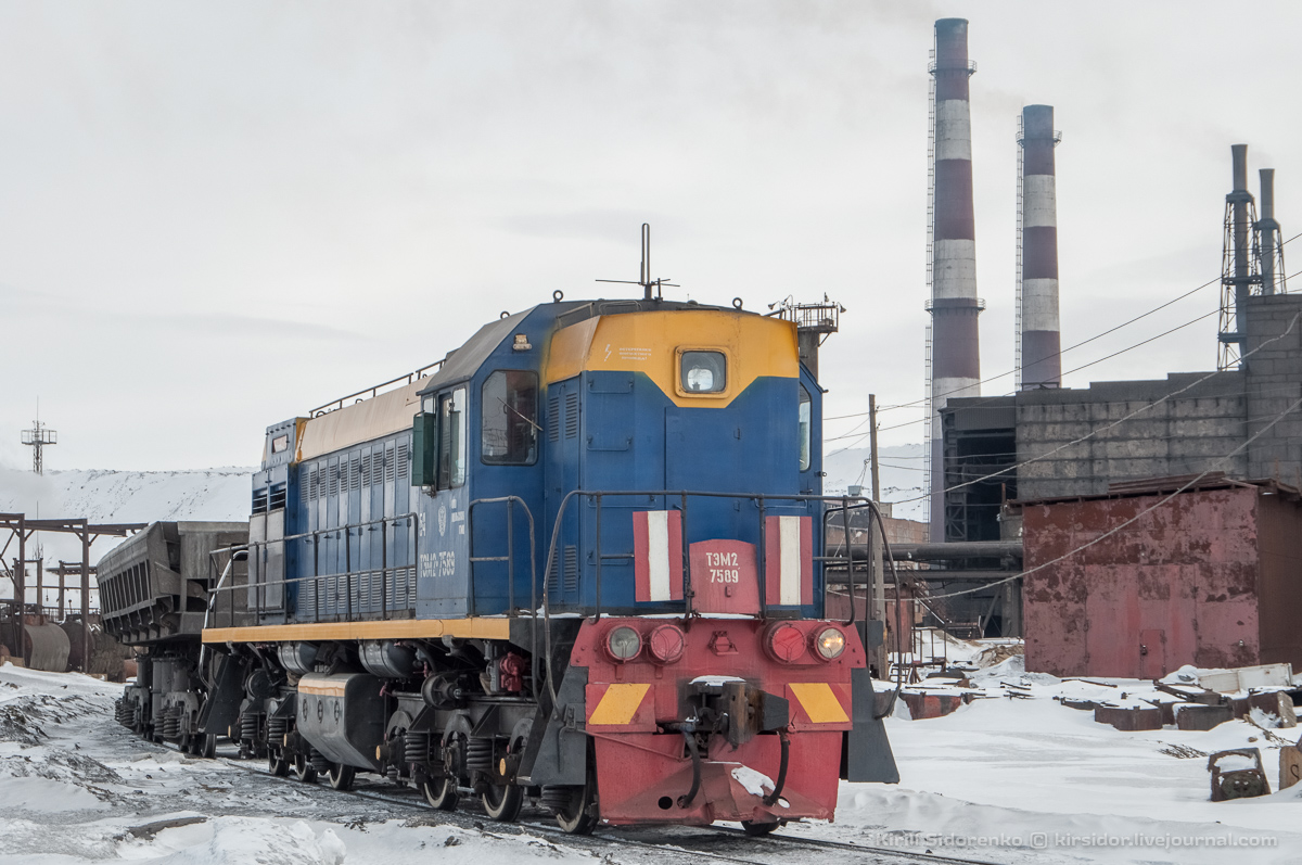 ТЭМ2-7589