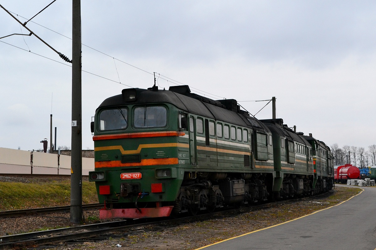 2М62-1127