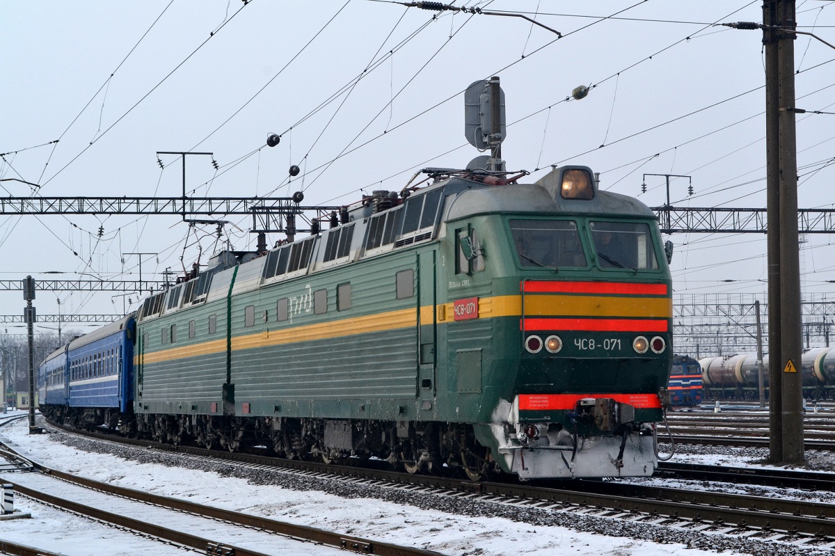 ЧС8-071