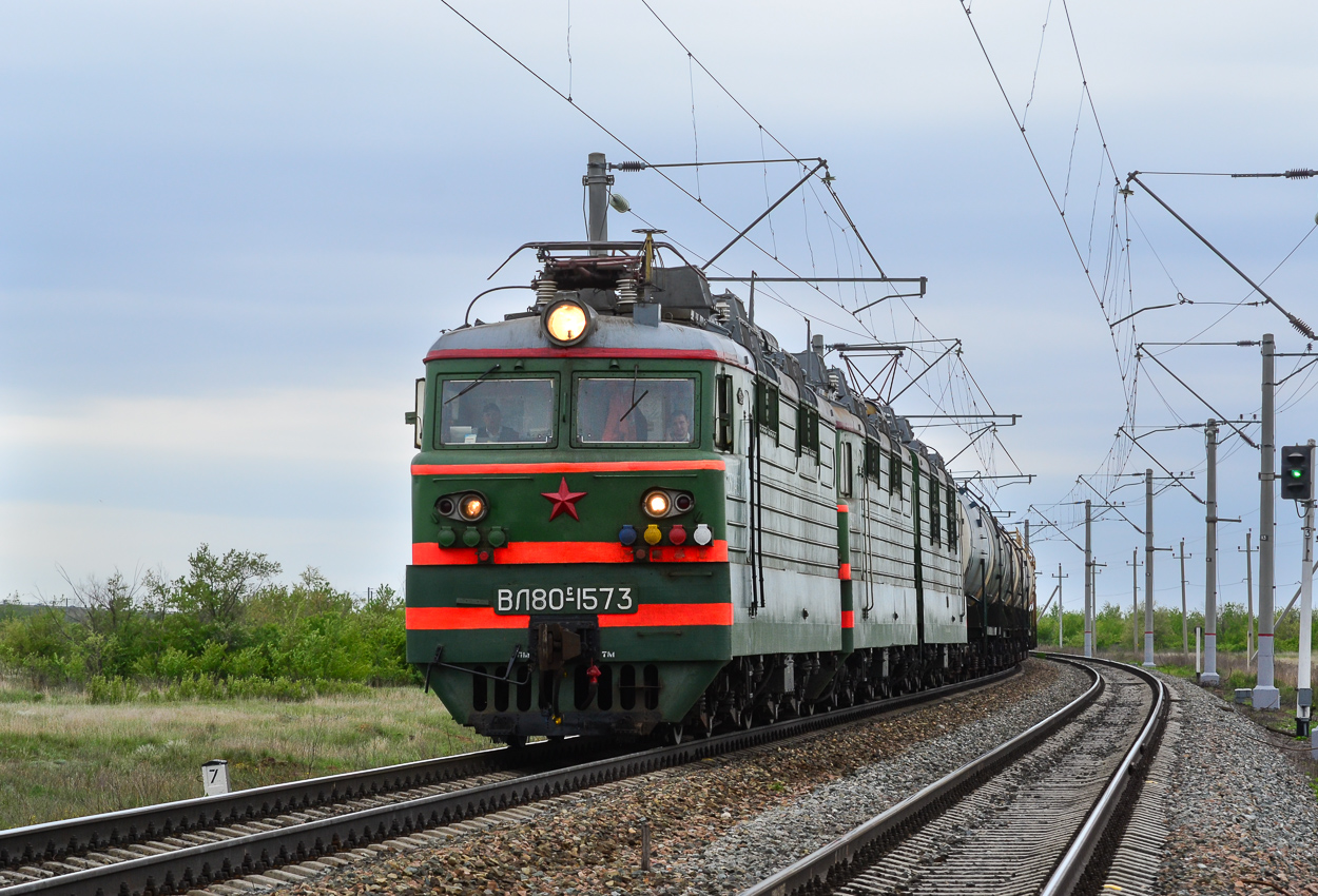 ВЛ80С-1573Б