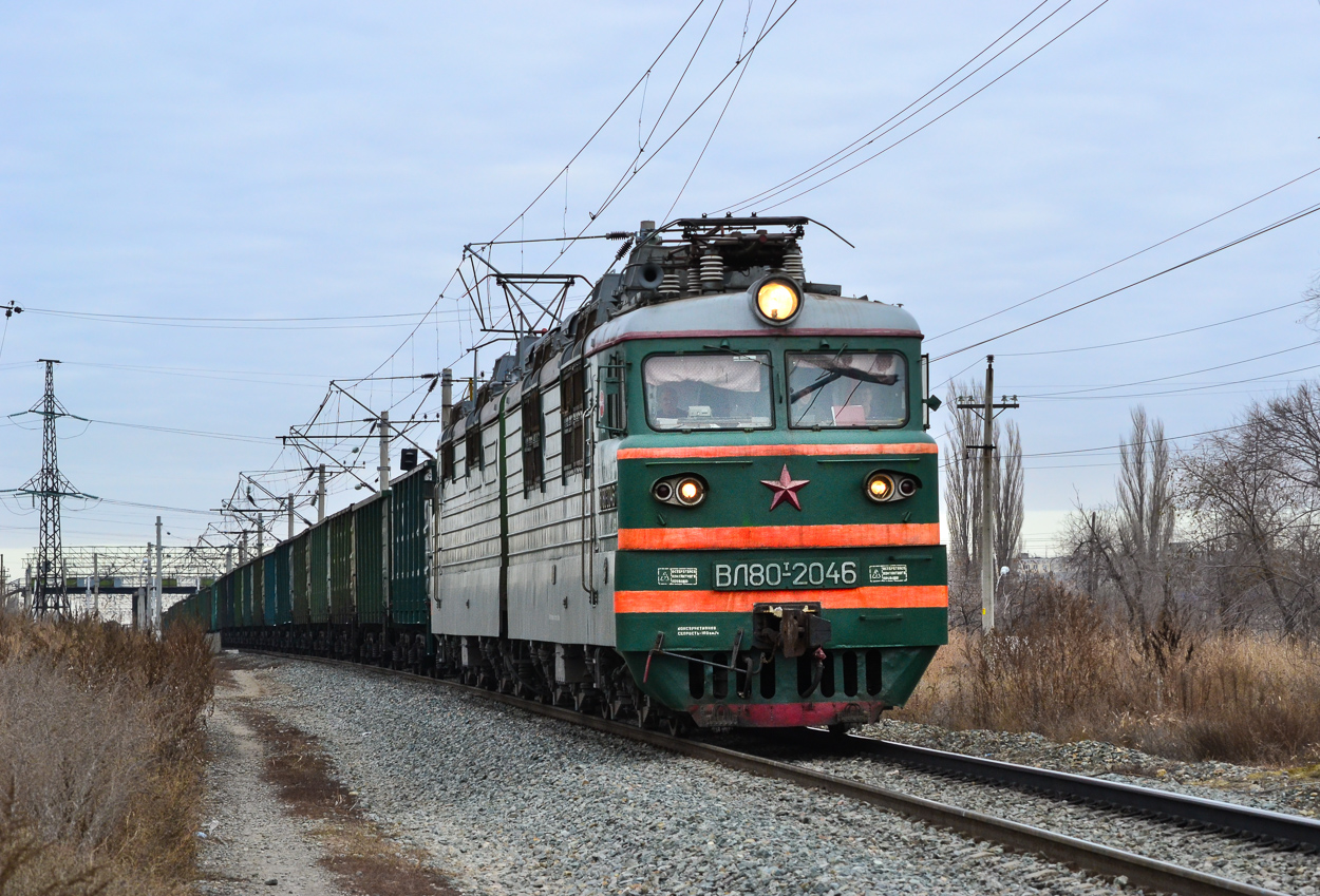 ВЛ80Т-2046