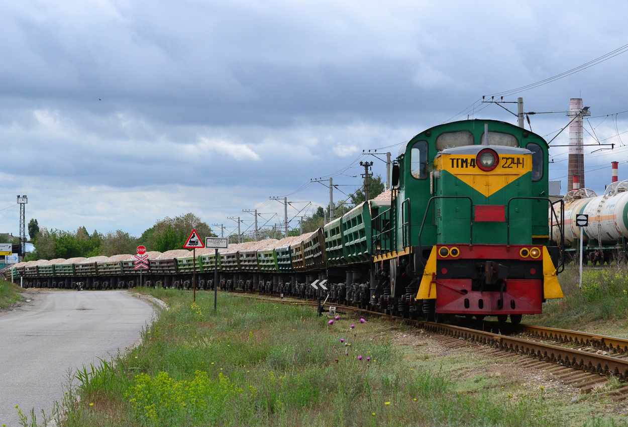 ТГМ4-2244