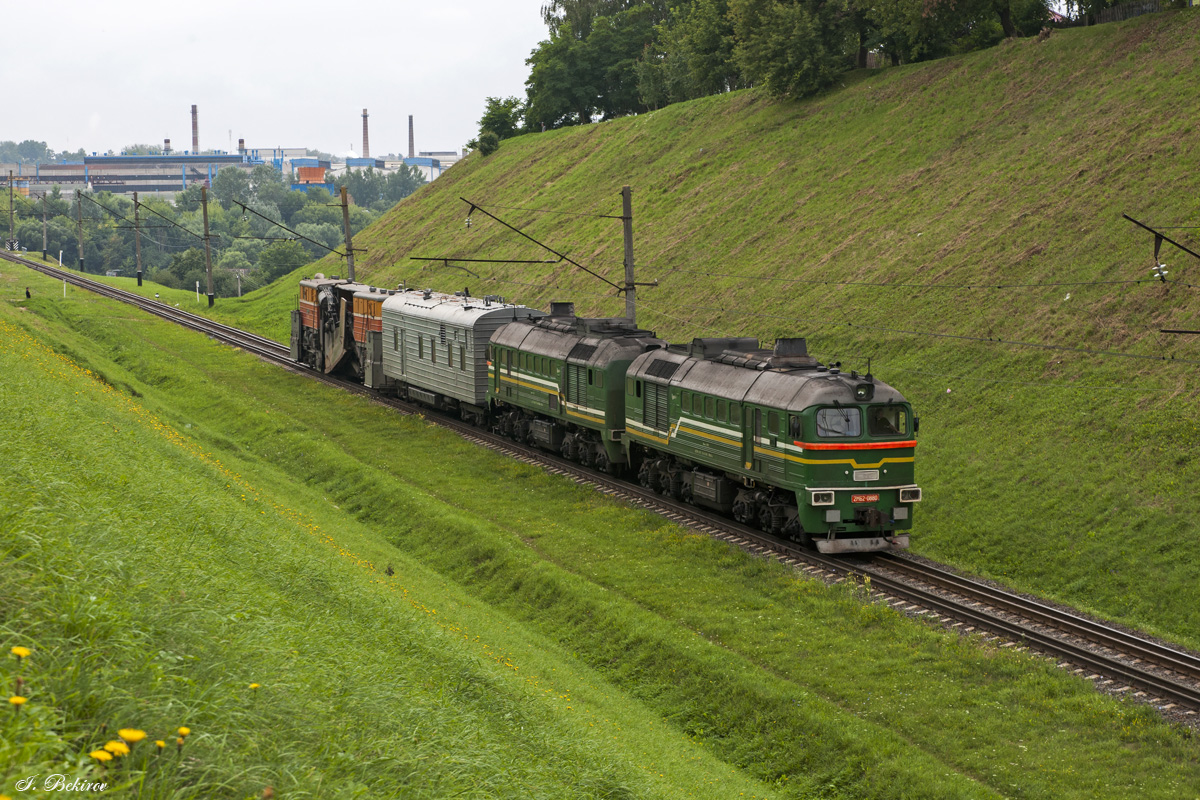 2М62-0880