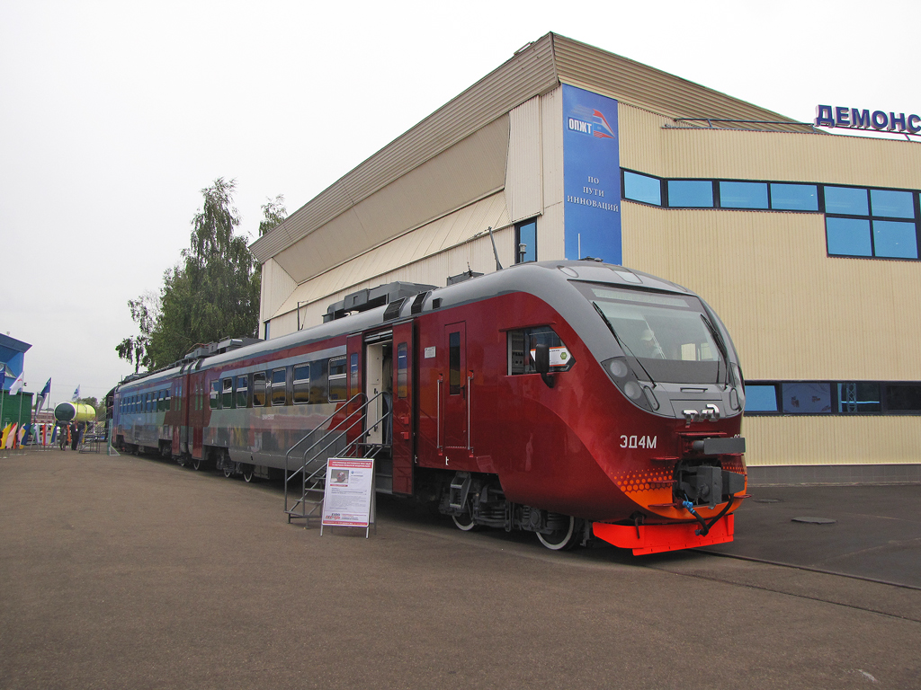 ЭД4М-0500; Московская железная дорога — III Международный железнодорожный салон "ЭКСПО 1520" 2011