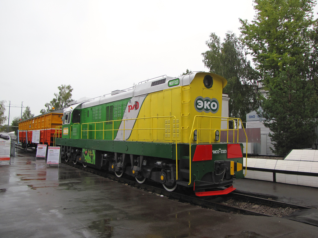 ЧМЭ3эко-3323; Moscow Railway — The 3rd International Rail Salon EXPO 1520