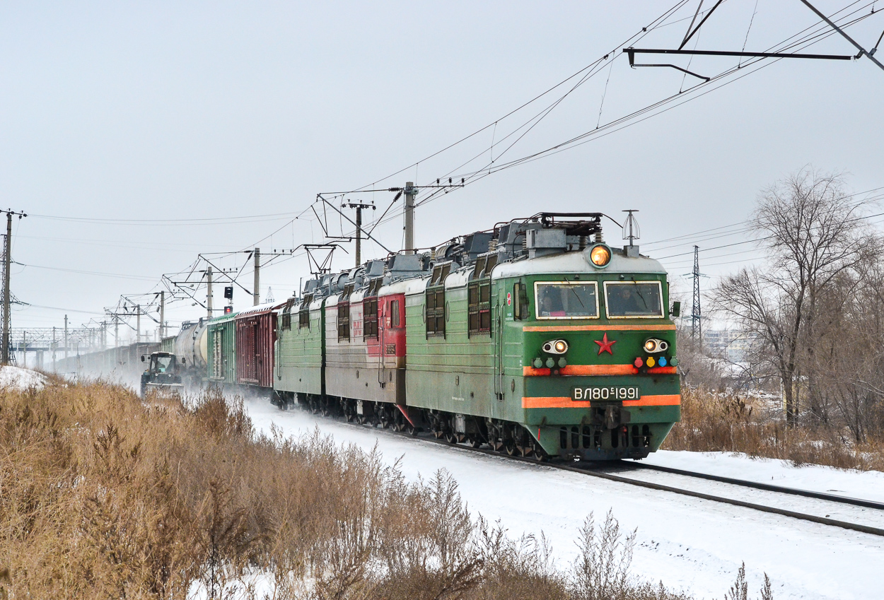 ВЛ80С-1991