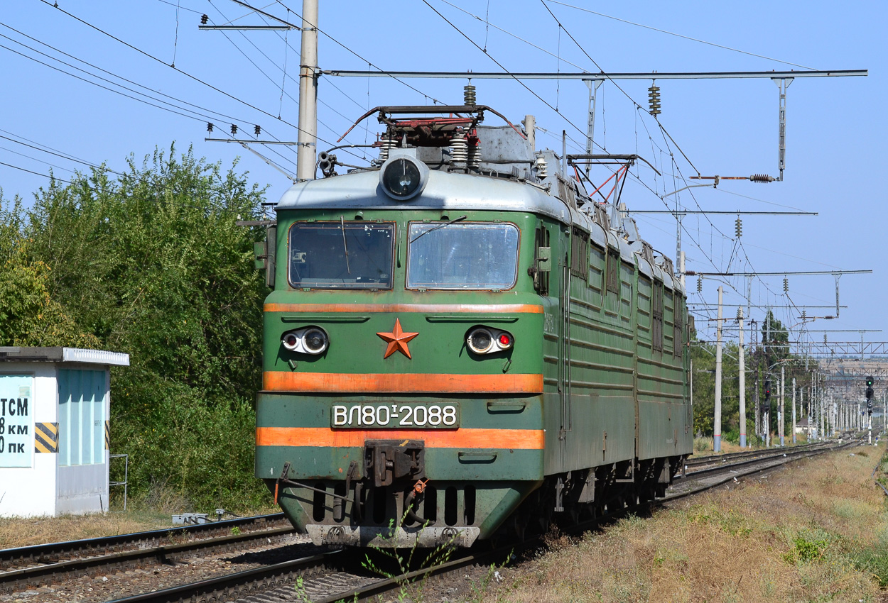 ВЛ80Т-2088