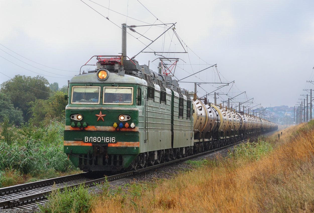 ВЛ80С-1616