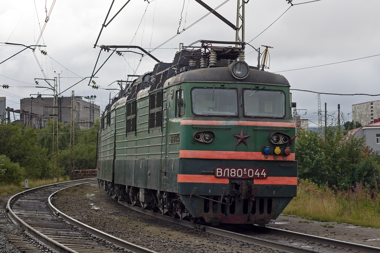 ВЛ80С-044