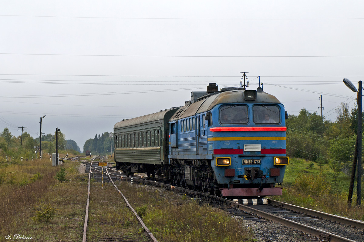 ДМ62-1738