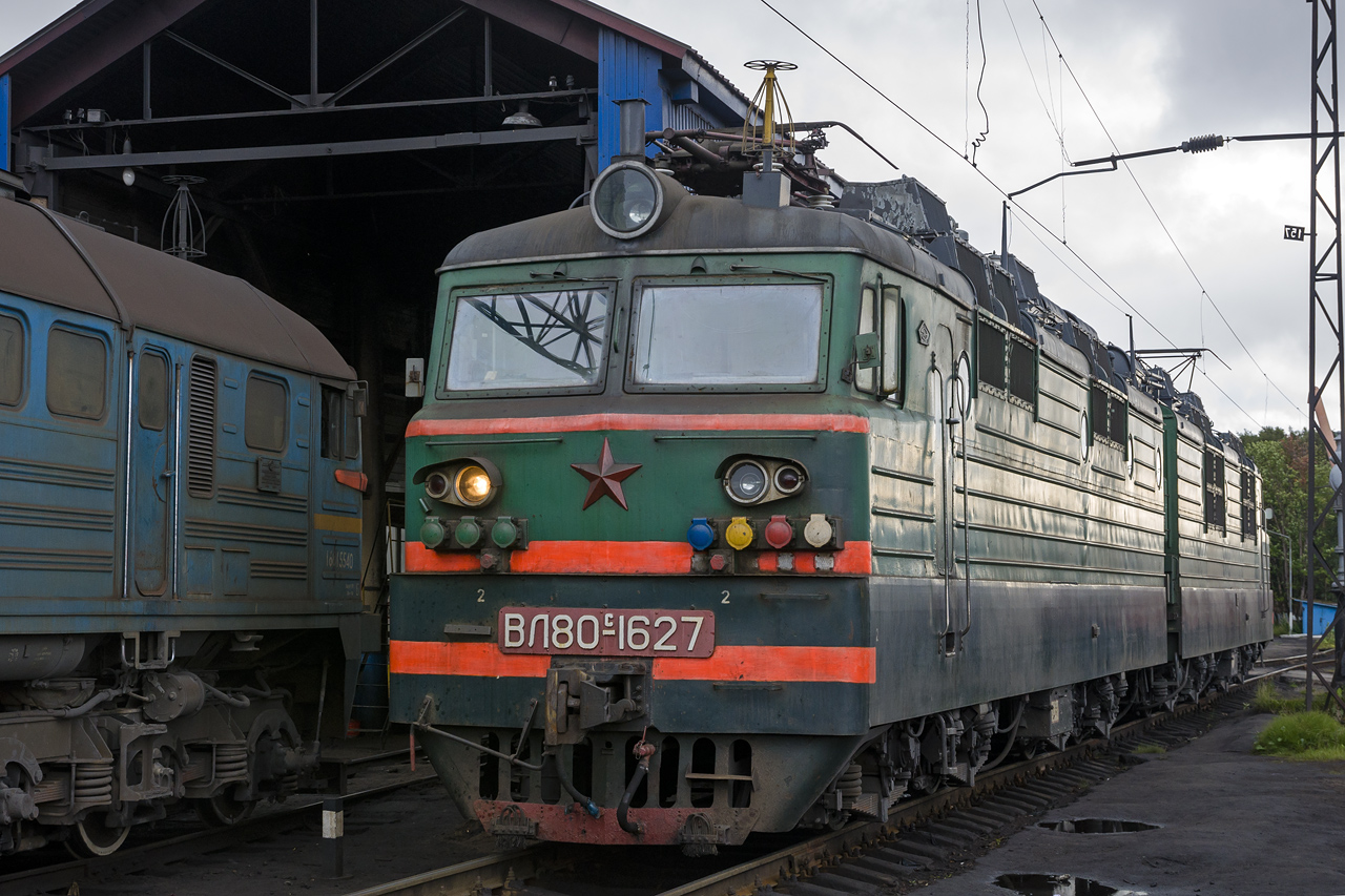 ВЛ80С-1627