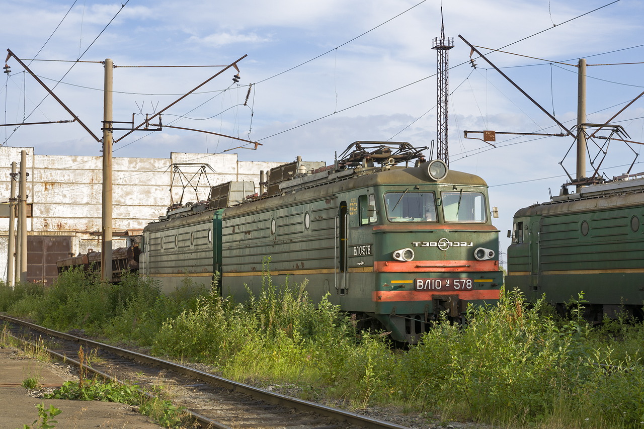 ВЛ10У-578