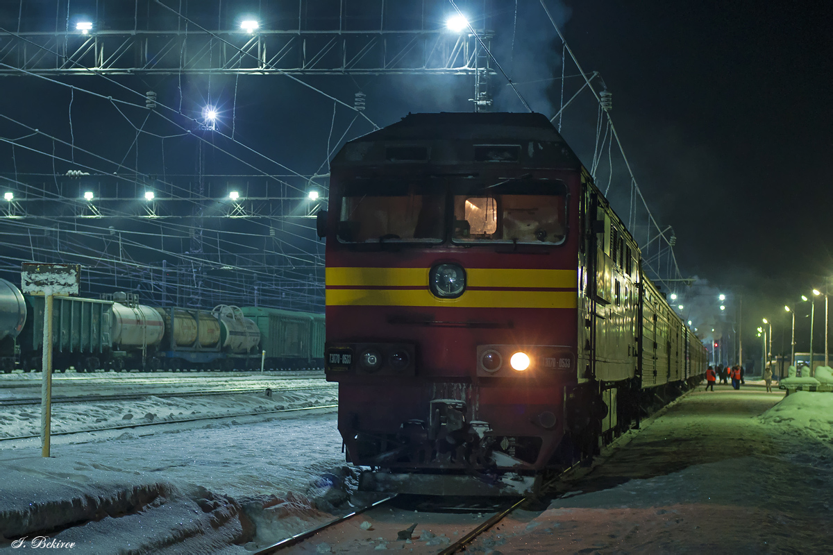 ТЭП70-0533