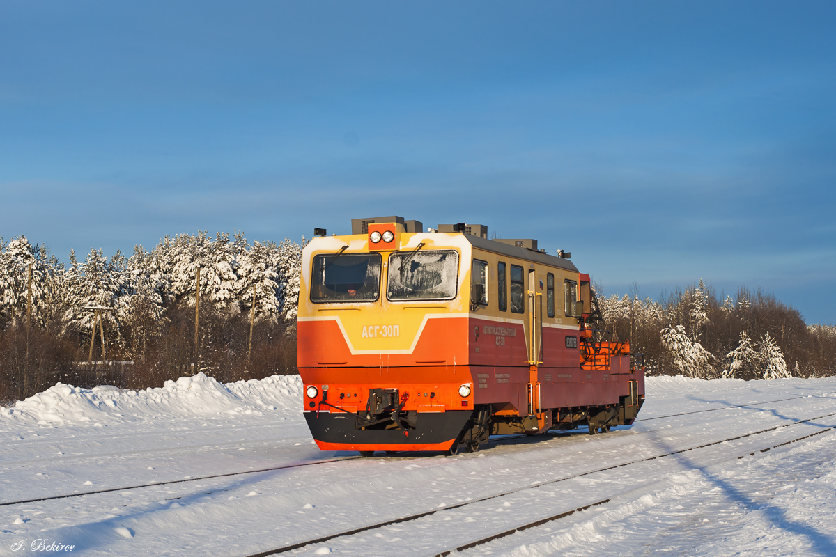 АСГ 30п Путевая машина