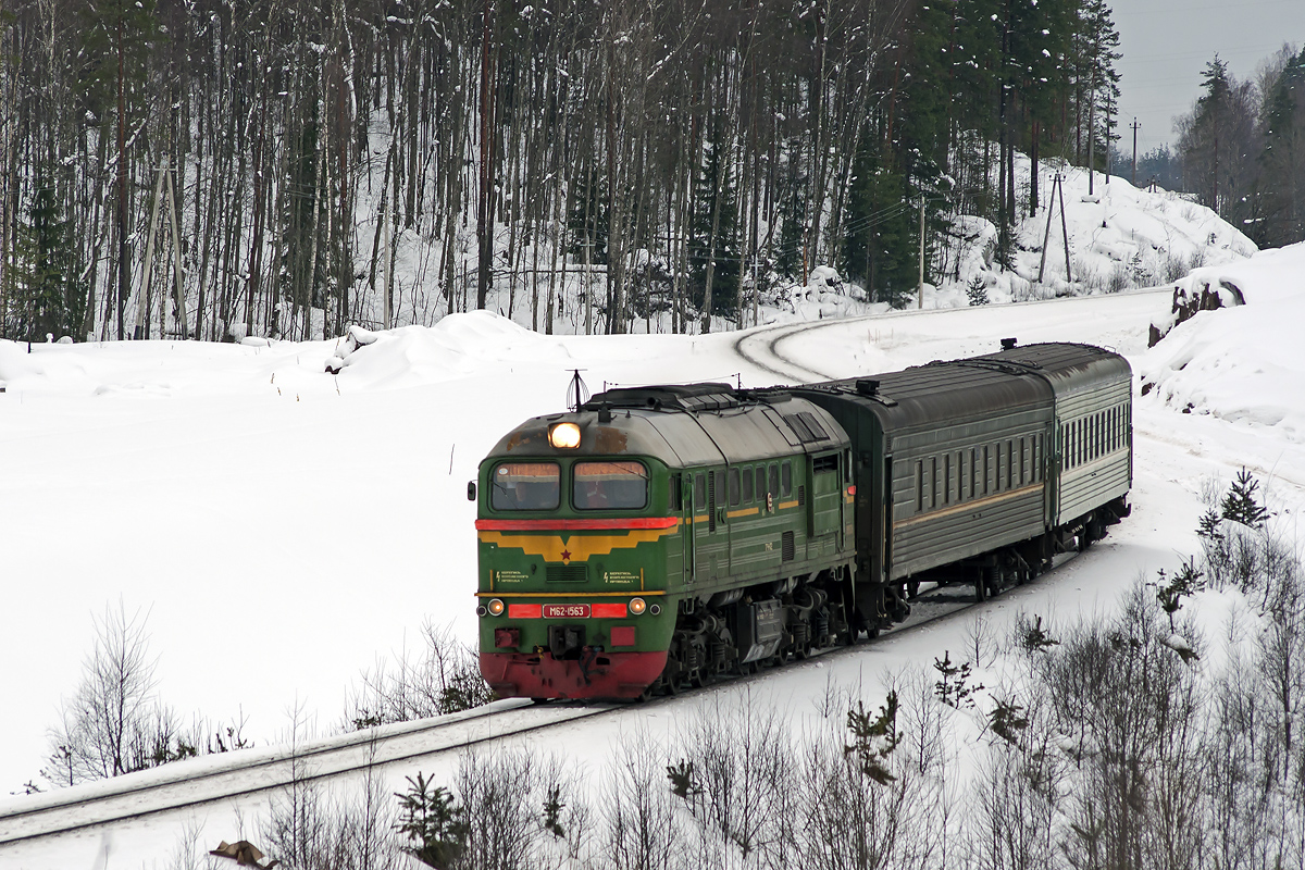 М62-1563