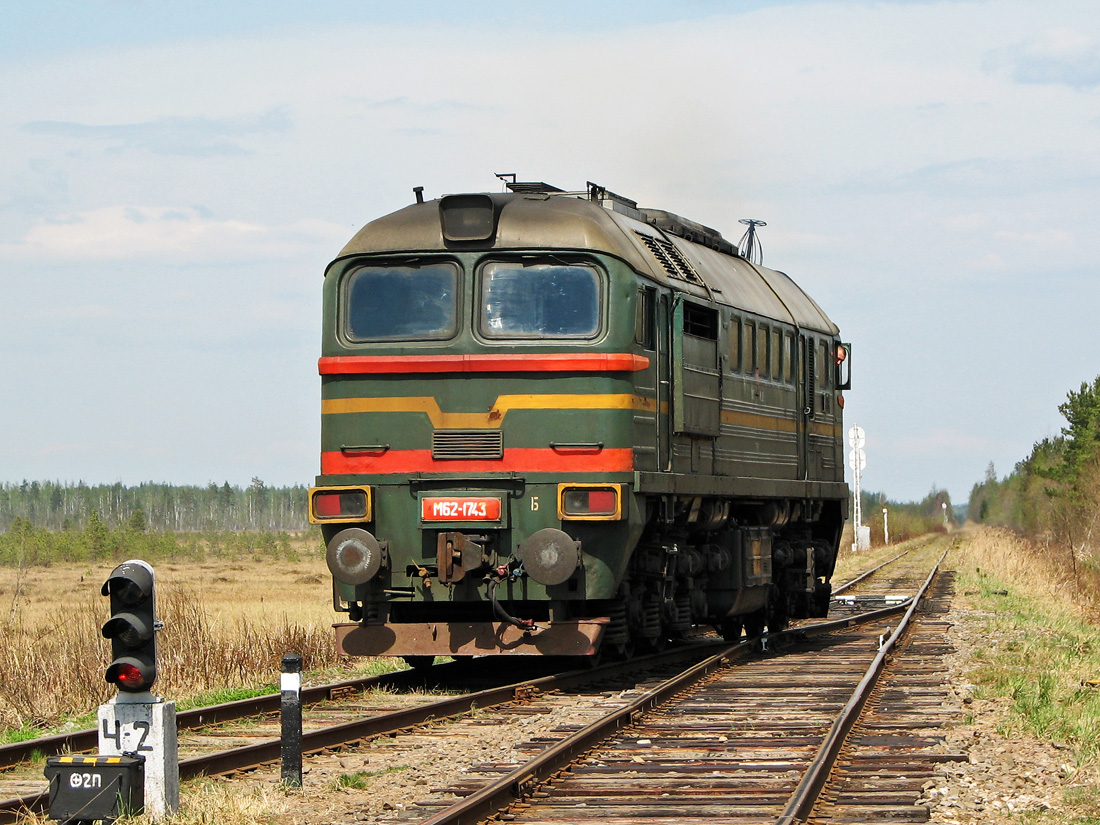 ДМ62-1743