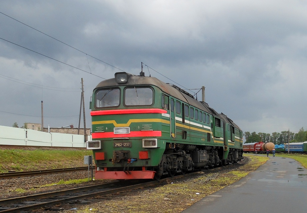 2М62-1237