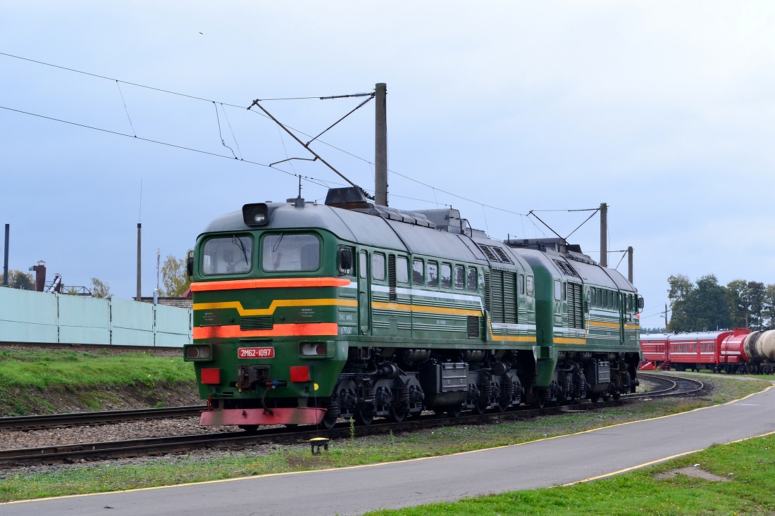 2М62-1097