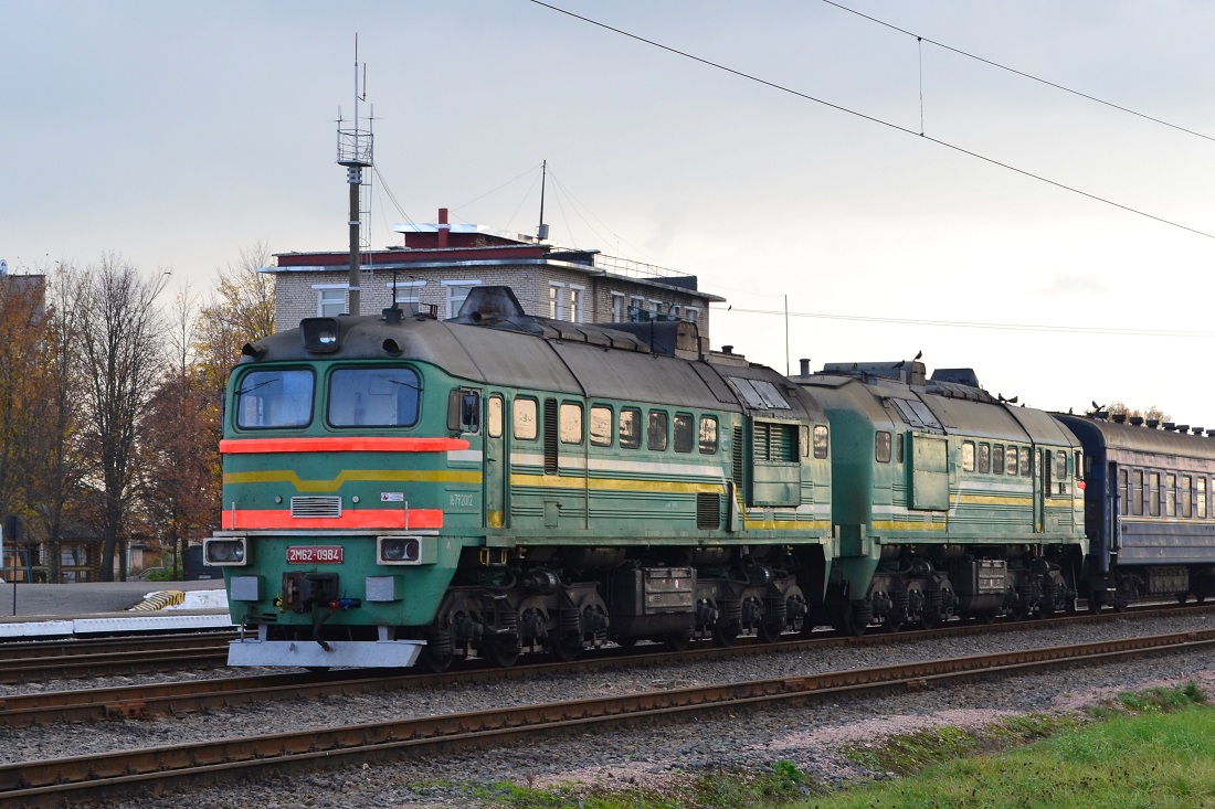 2М62-0984