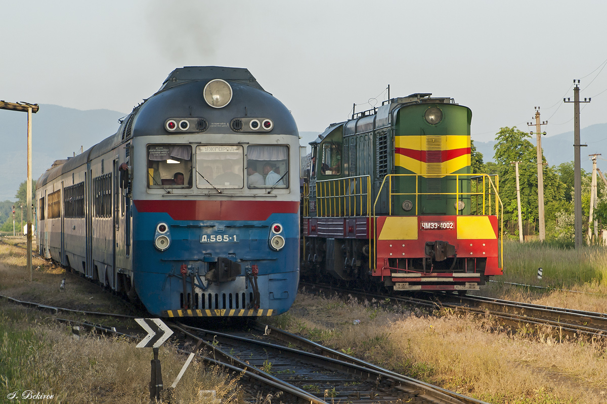 Д1-585; ЧМЭ3-4002