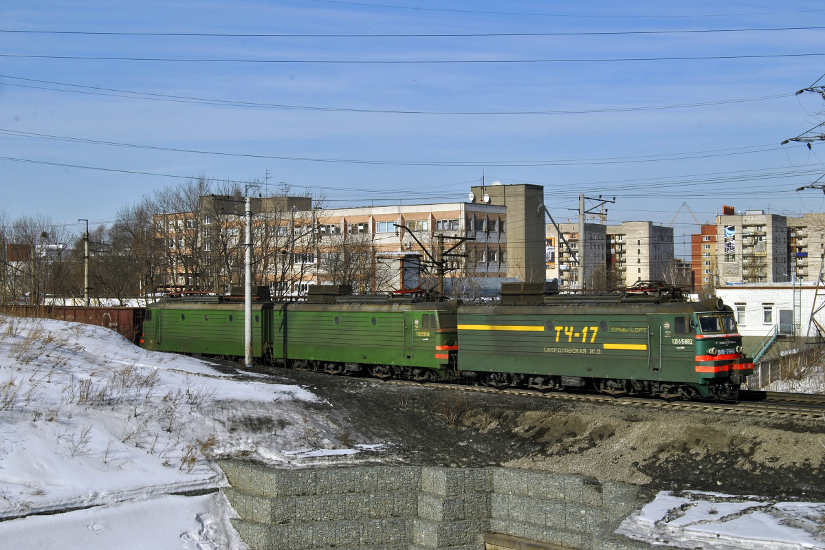 Бахаревка пермь фото