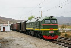 내연-744 (DPRK Railway)