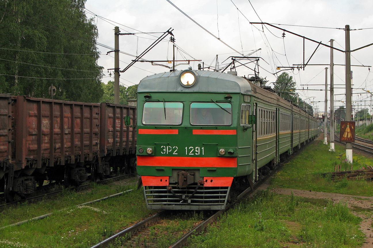 ЭР2-1291