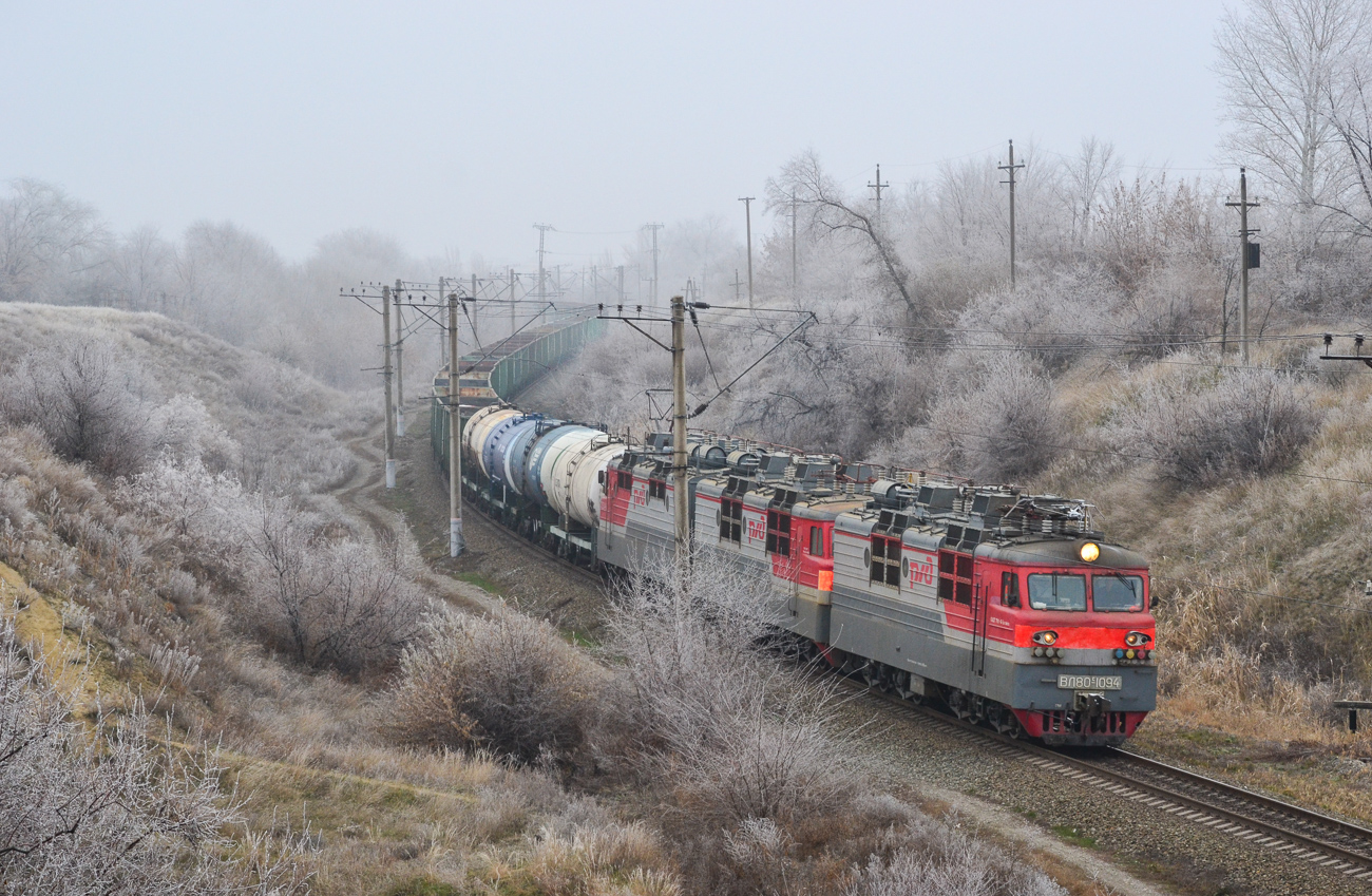 ВЛ80С-1094А