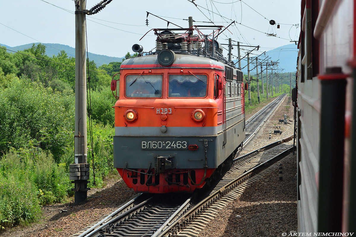 ВЛ60ПК-2463