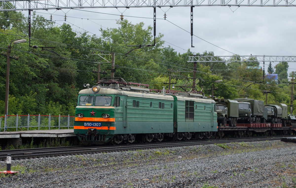 ВЛ10-1307