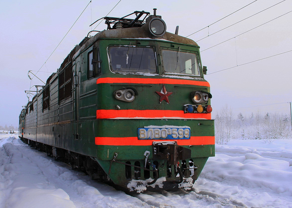 ВЛ80С-599