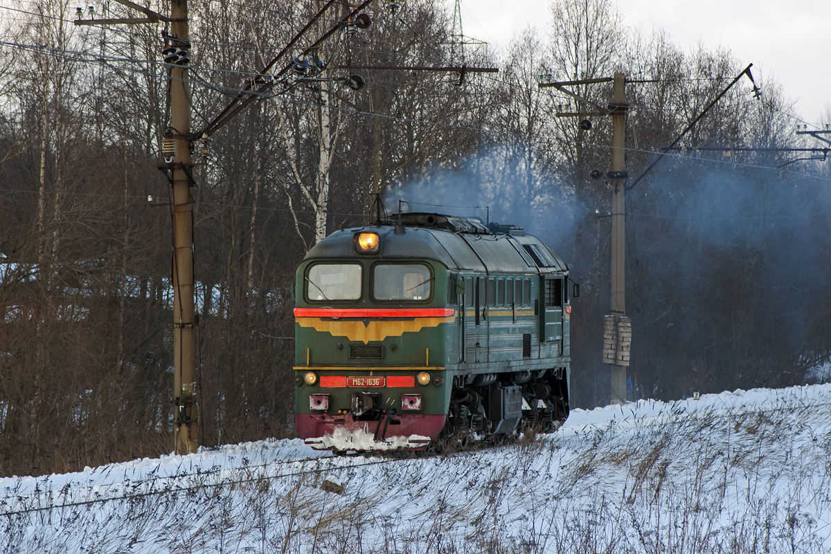 М62-1636