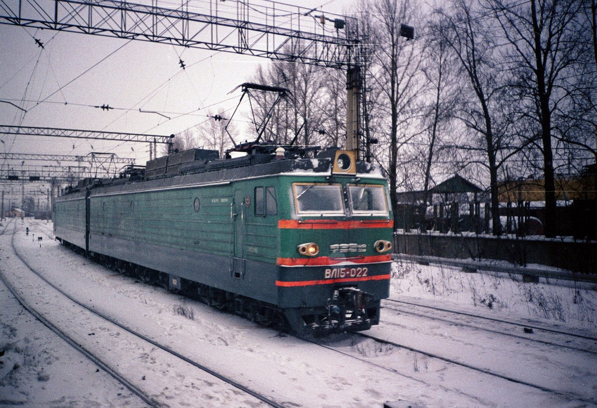 ВЛ15-022