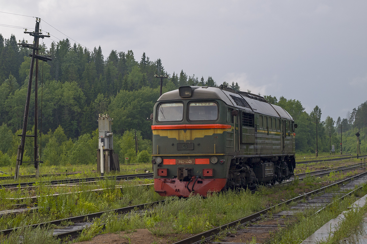 М62-1445